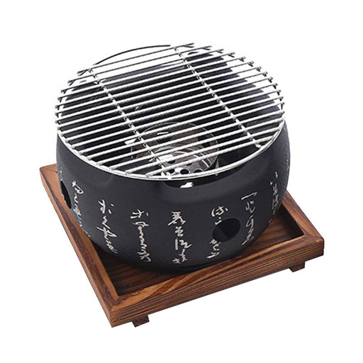 Lovt Japanese Style BBQ Grill, Japanese Barbecue Grill Portable Barbecue Stove Japanese Food Charcoal Stove/BBQ Plate Household Barbecue Tools Accessories (BBQ Grill - L(19x12.5cm) free size - Grill Parts America